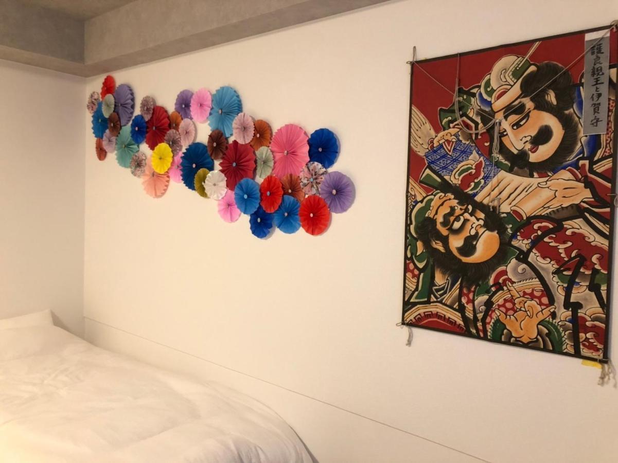 Upper Hotel Ishihara Tokyo Luaran gambar